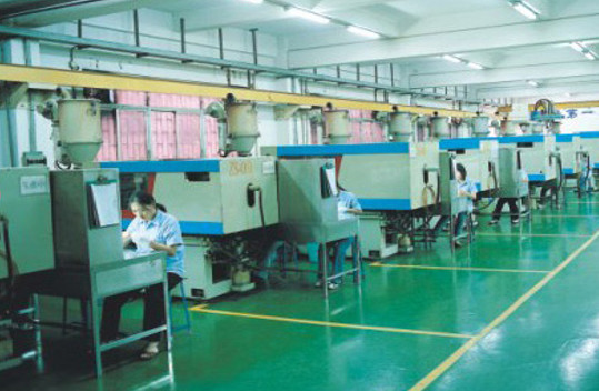 注塑车间