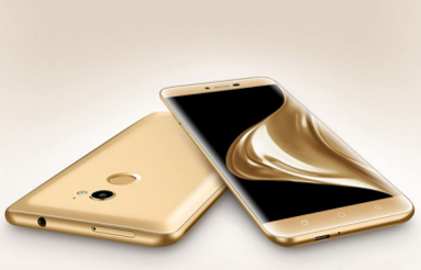 3D一体化水晶电池盖